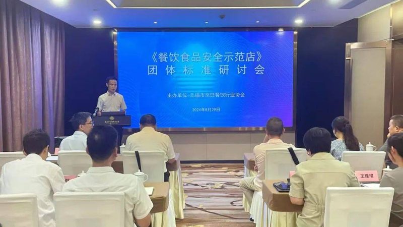 以下是一个粮油店营业执照经营范围撰写的示例：