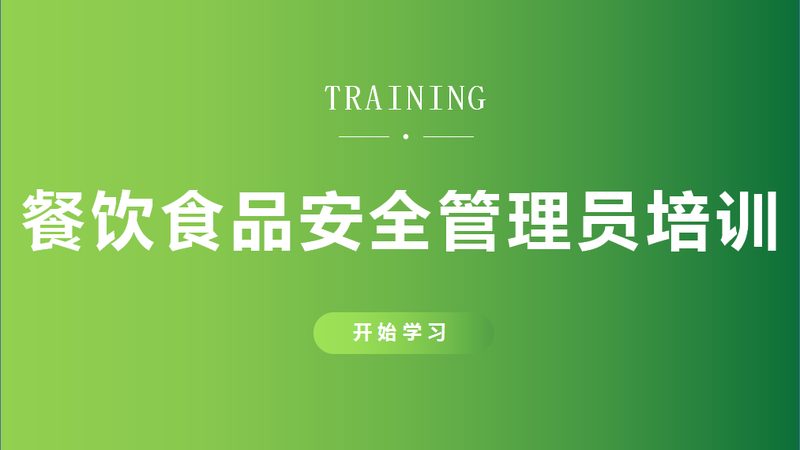揭秘进口食品批发平台定制服务：品质与效率的双重保障