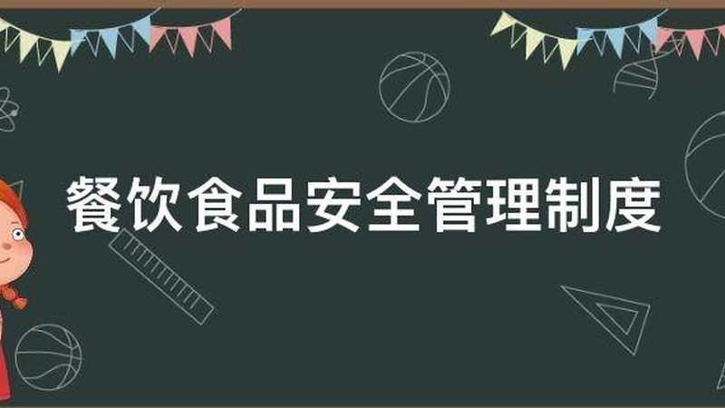 休闲零食批发价格对比