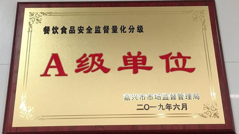 速冻食品：高端品牌与普通品牌的五大差异