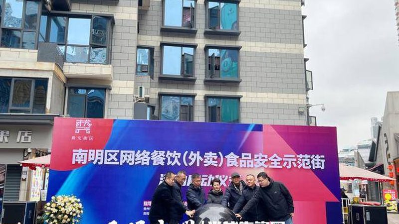 零添加醋，如何辨别真伪？**