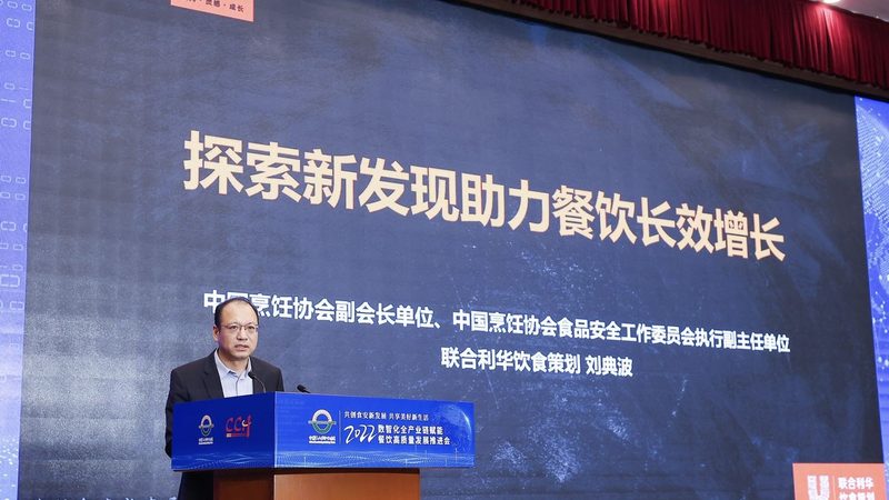 成都速冻食品代理，这些条件你了解吗？**
