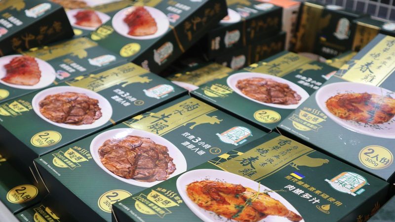 食品招商平台：揭秘成功案例背后的逻辑