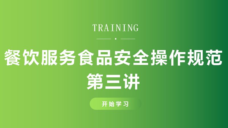 裱花甜品对奶油的要求较高，主要表现在以下几个方面：